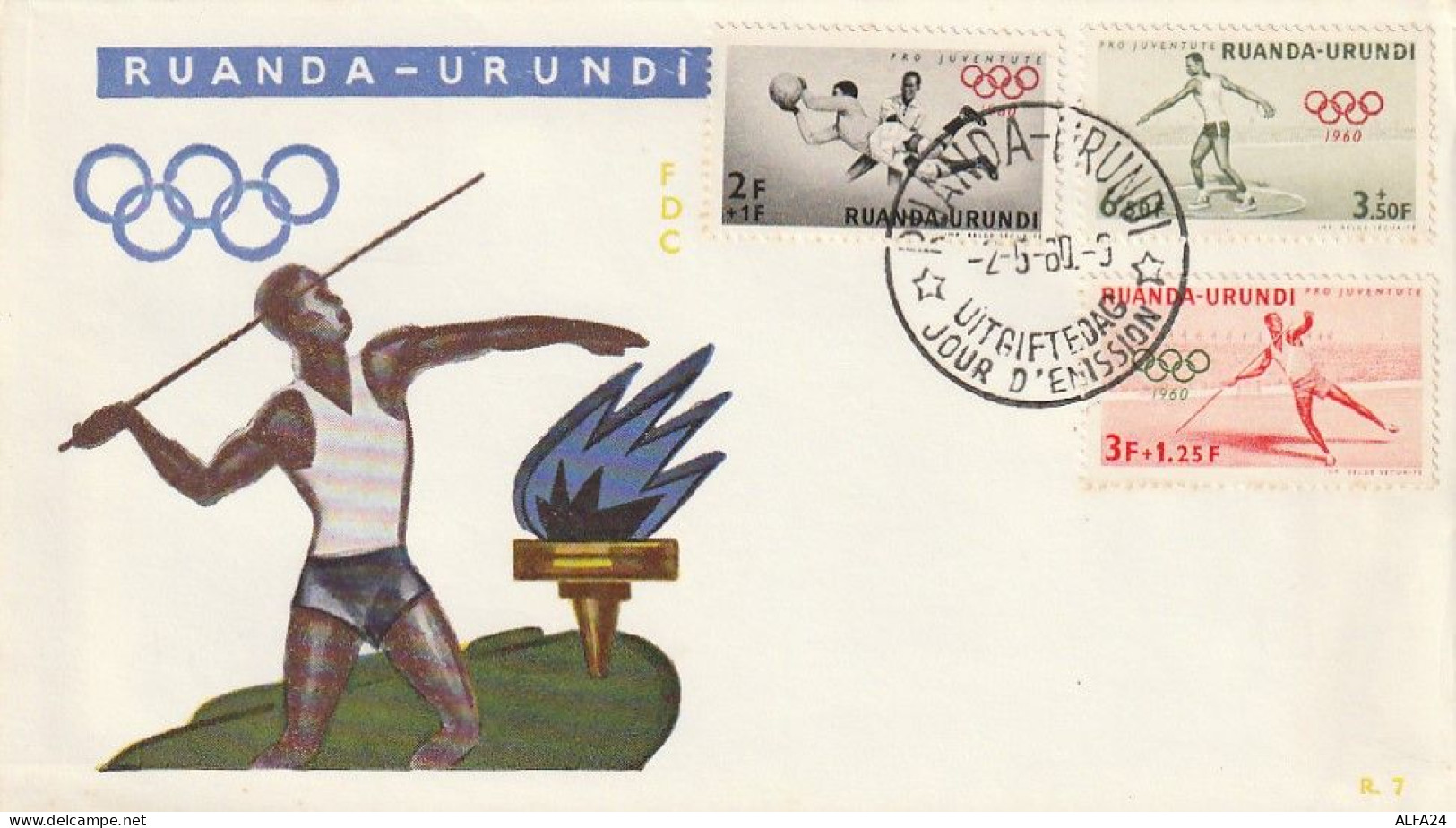 FDC GIOCHI OLIMPICI 1960 RUANDA URUNDI (OG240 - Verano 1960: Roma