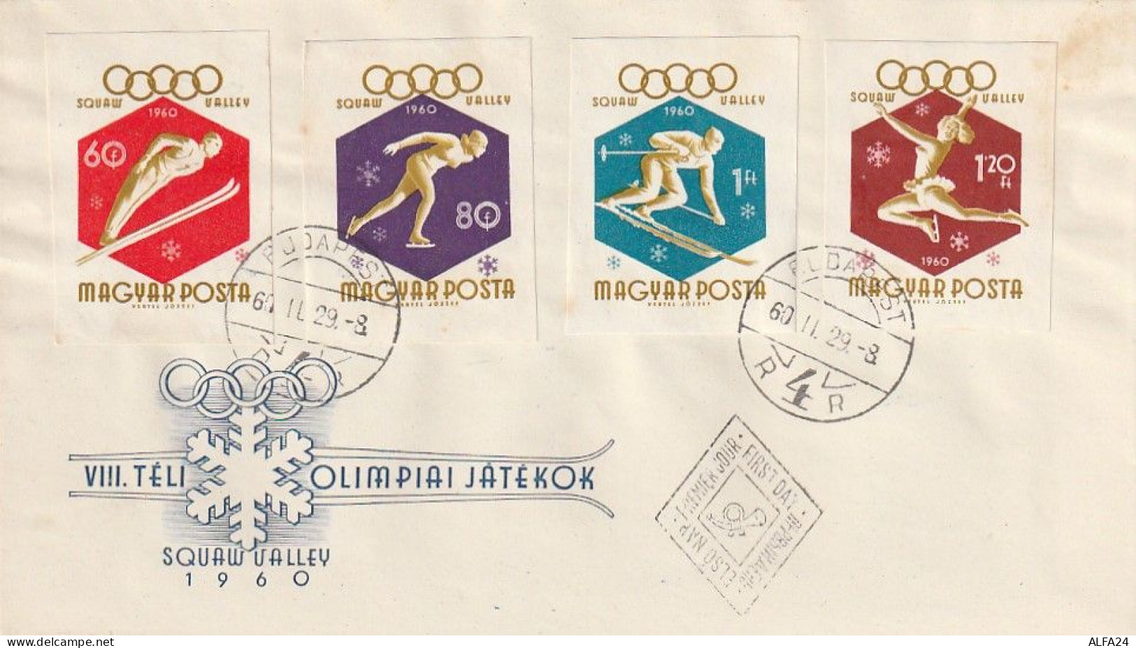 FDC GIOCHI OLIMPICI 1960 UNGHERIA (OG188 - Summer 1960: Rome