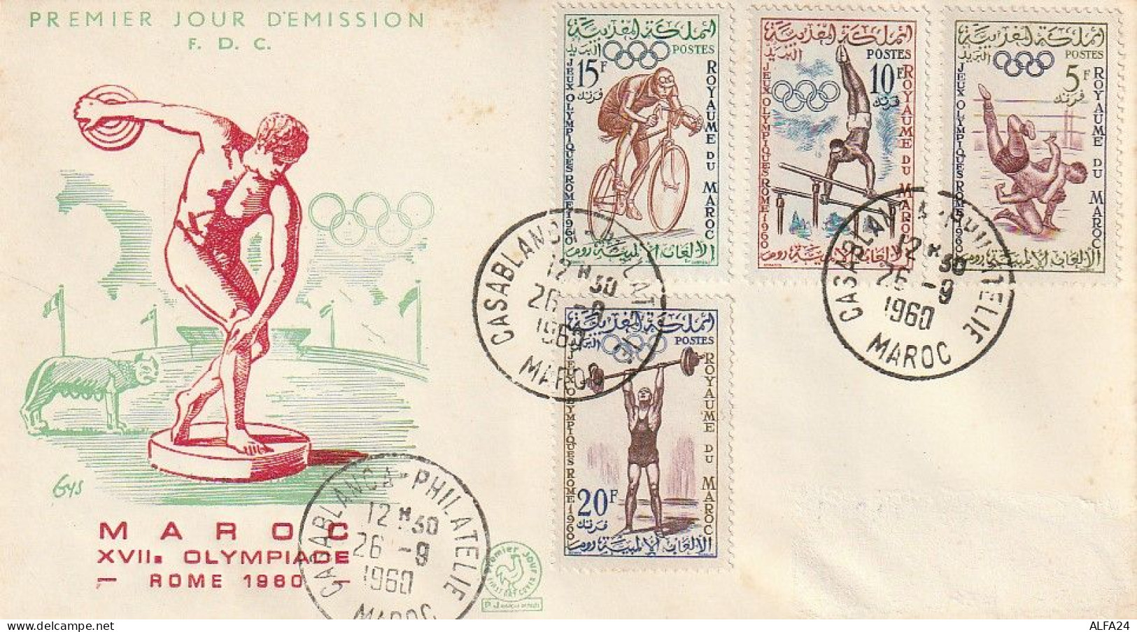 FDC GIOCHI OLIMPICI 1960 MAROCCO (OG106 - Summer 1960: Rome