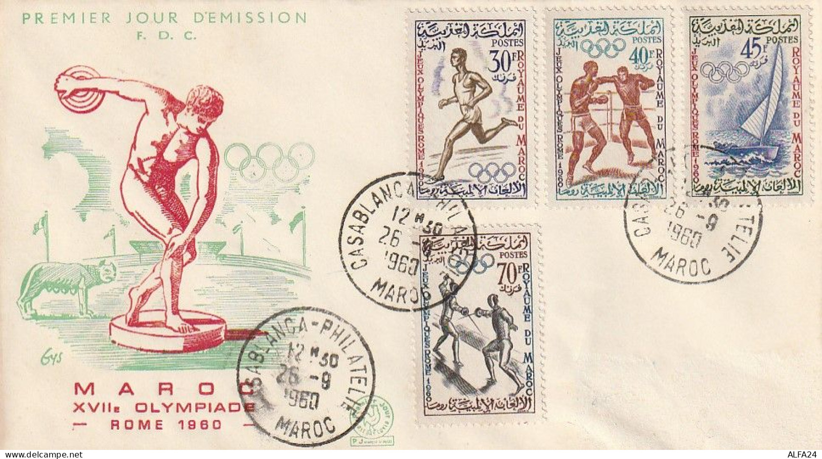 FDC GIOCHI OLIMPICI 1960 MAROCCO (OG101 - Verano 1960: Roma