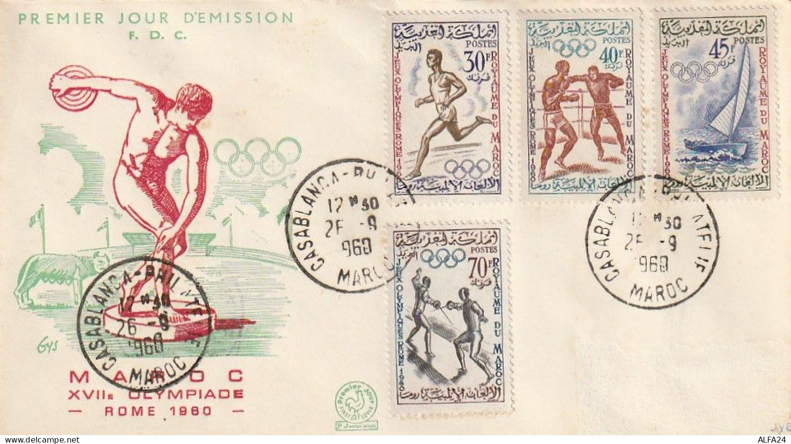 FDC GIOCHI OLIMPICI 1960 MAROCCO (OG98 - Verano 1960: Roma