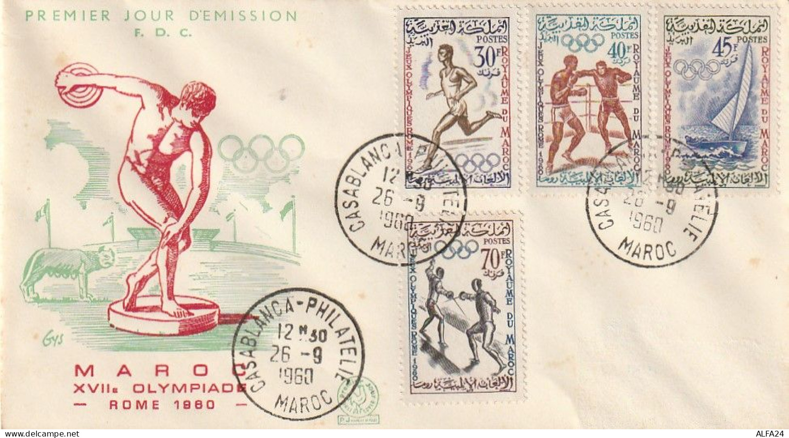 FDC GIOCHI OLIMPICI 1960 MAROCCO (OG96 - Summer 1960: Rome