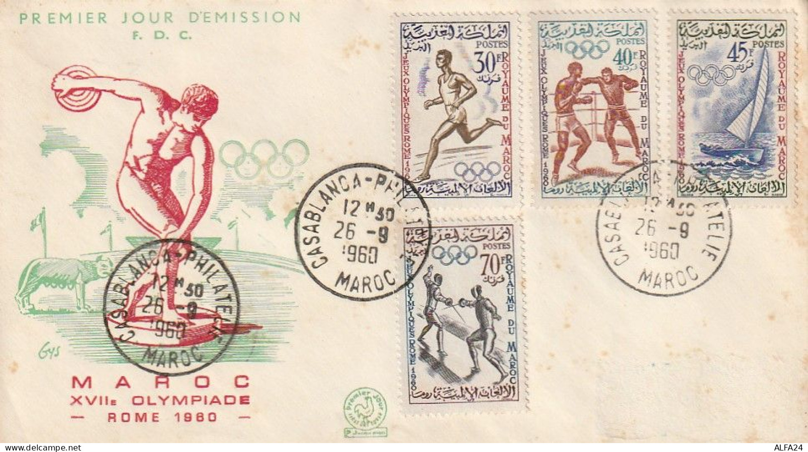 FDC GIOCHI OLIMPICI 1960 MAROCCO (OG95 - Verano 1960: Roma