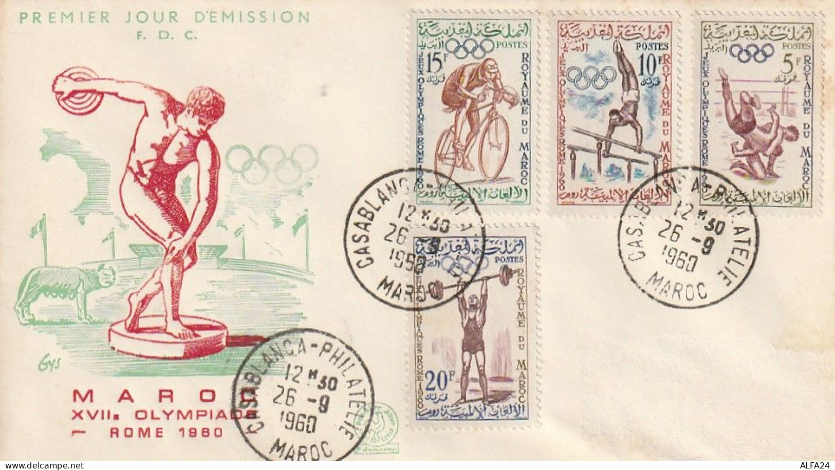 FDC GIOCHI OLIMPICI 1960 MAROCCO (OG93 - Sommer 1960: Rom