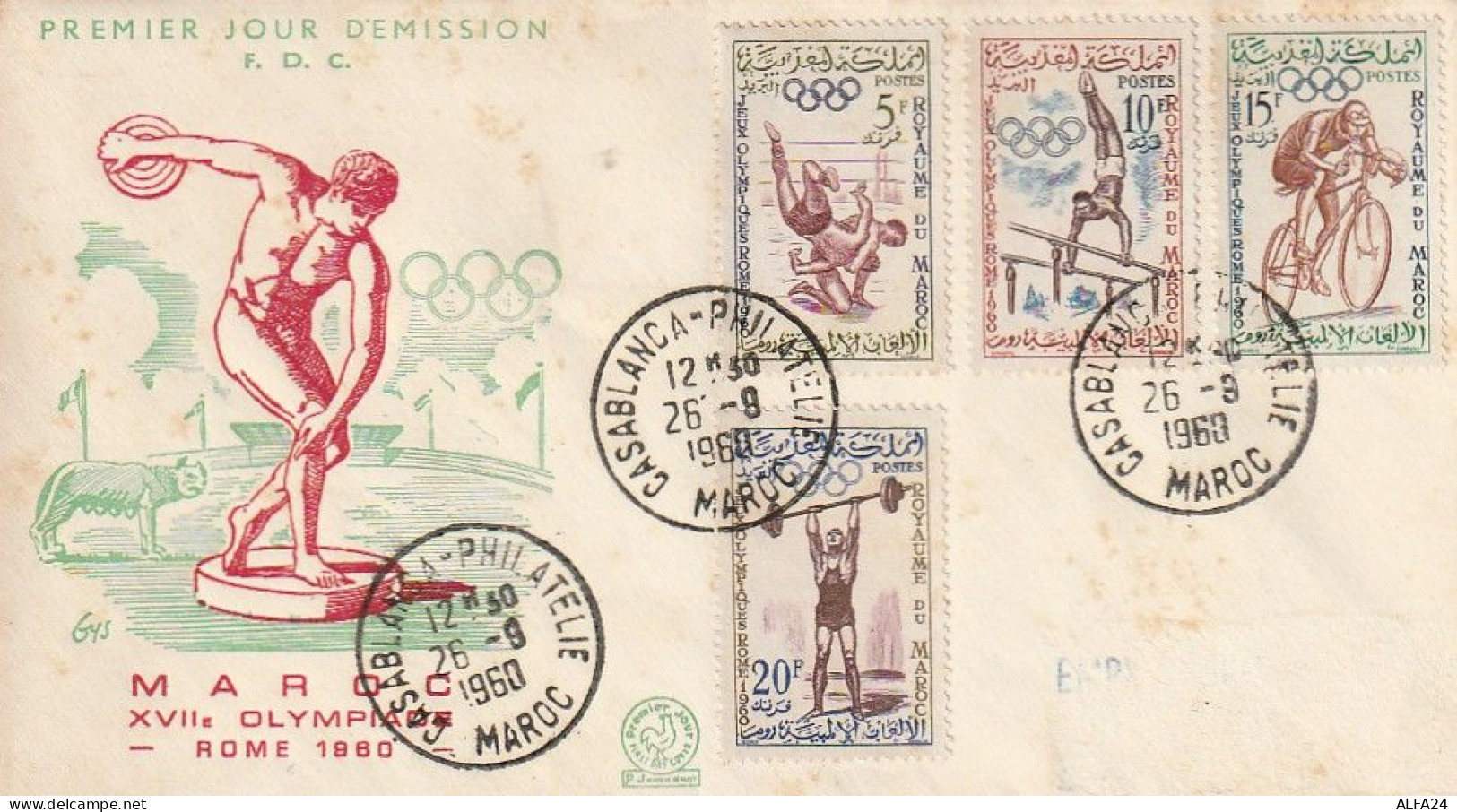 FDC GIOCHI OLIMPICI 1960 MAROCCO (OG90 - Verano 1960: Roma