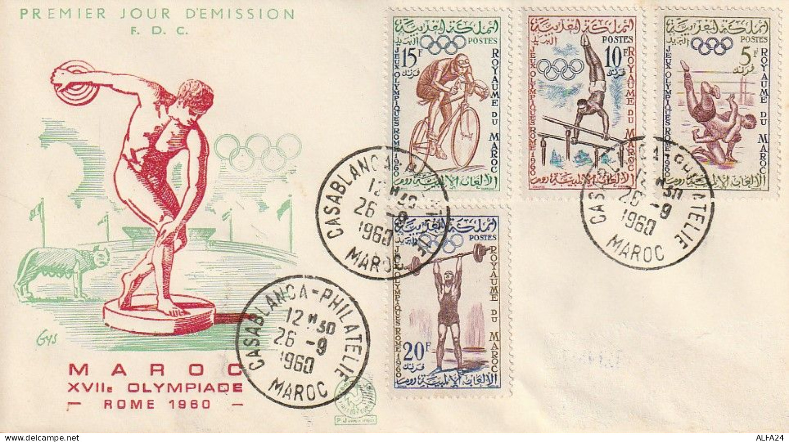 FDC GIOCHI OLIMPICI 1960 MAROCCO (OG91 - Summer 1960: Rome