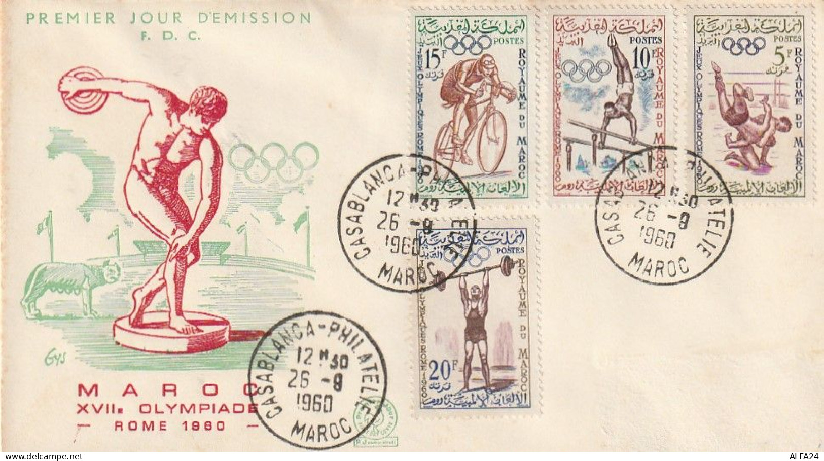 FDC GIOCHI OLIMPICI 1960 MAROCCO (OG89 - Verano 1960: Roma