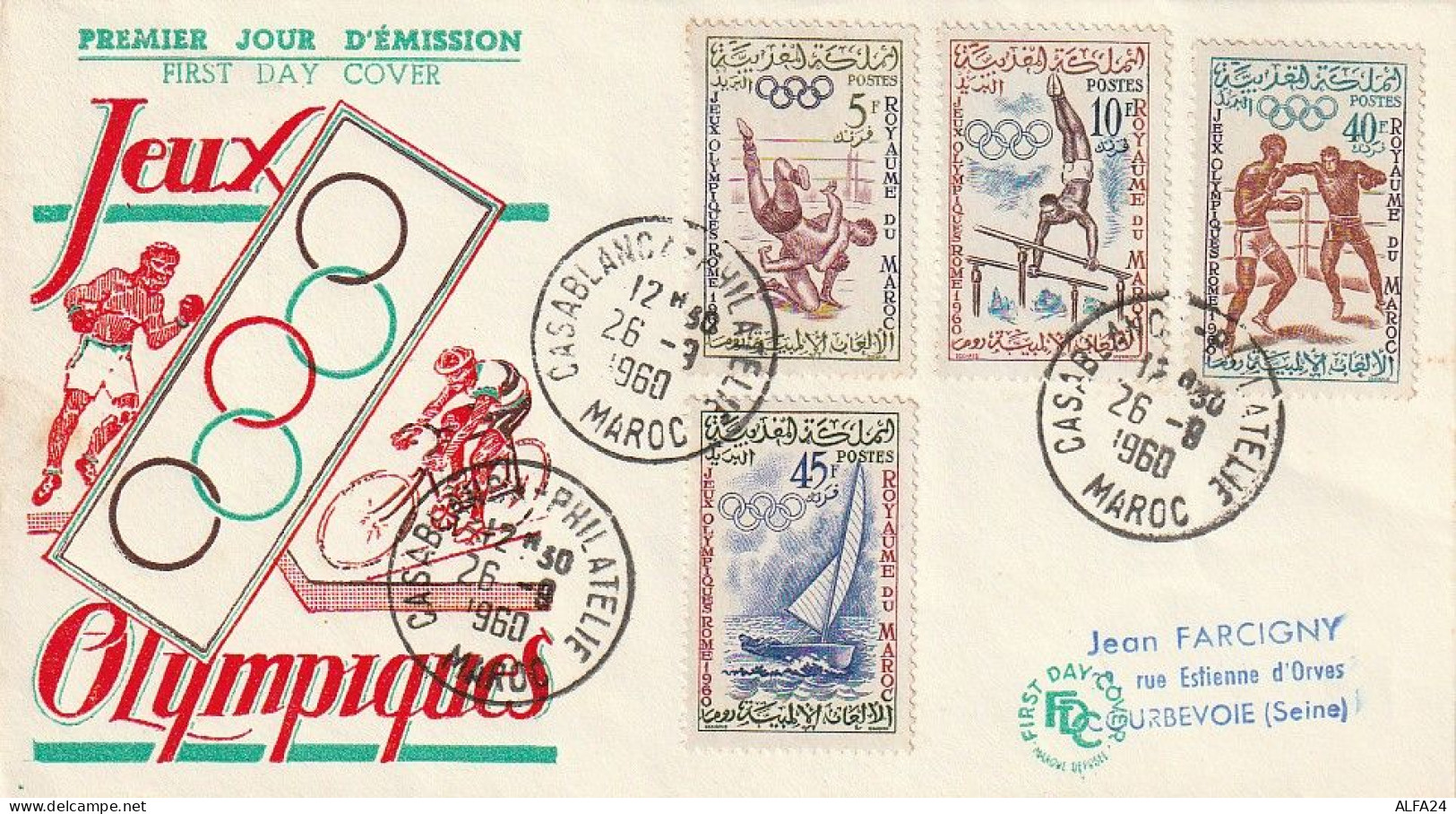 FDC GIOCHI OLIMPICI 1960 MAROCCO (OG64 - Verano 1960: Roma