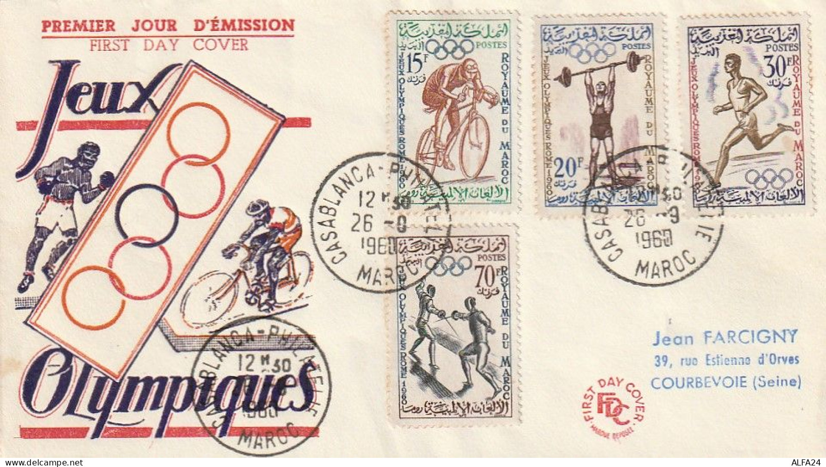 FDC GIOCHI OLIMPICI 1960 MAROCCO (OG65 - Verano 1960: Roma