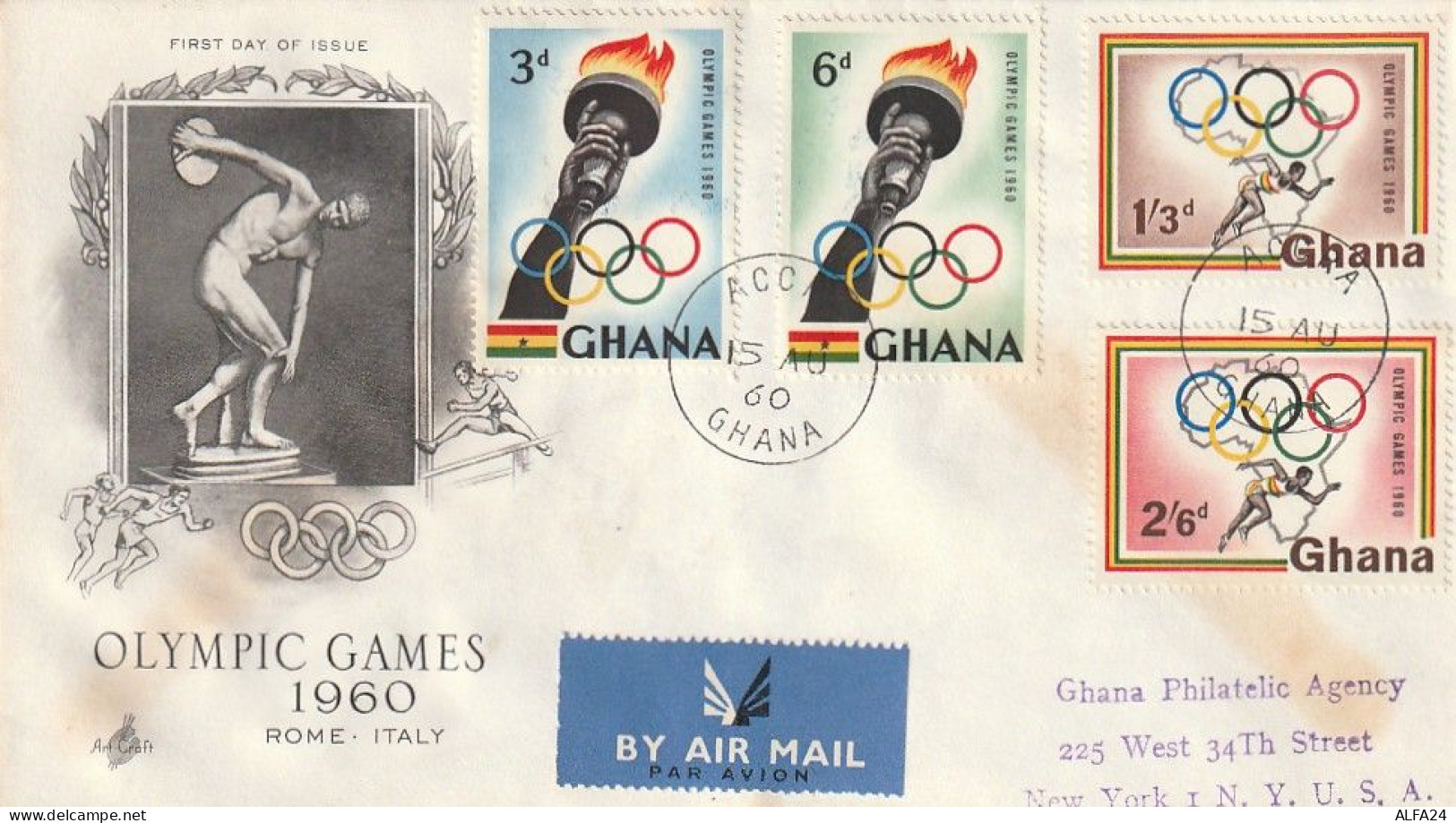 FDC GIOCHI OLIMPICI 1960 GHANA (OG27 - Ete 1960: Rome