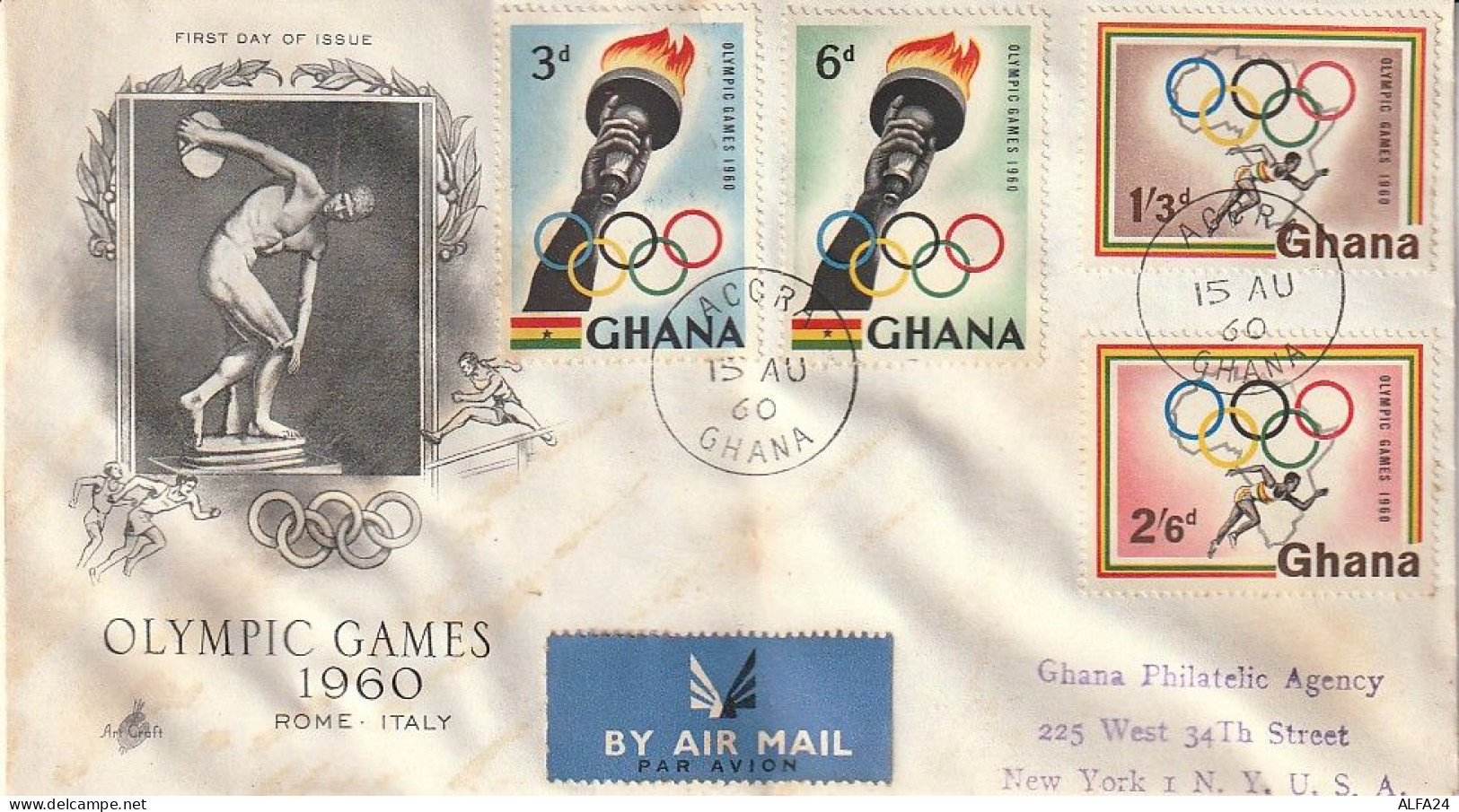 FDC GIOCHI OLIMPICI 1960 GHANA (OG34 - Verano 1960: Roma