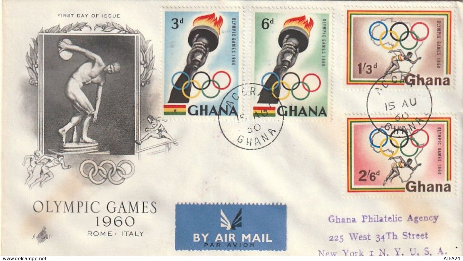 FDC GIOCHI OLIMPICI 1960 GHANA (OG33 - Verano 1960: Roma