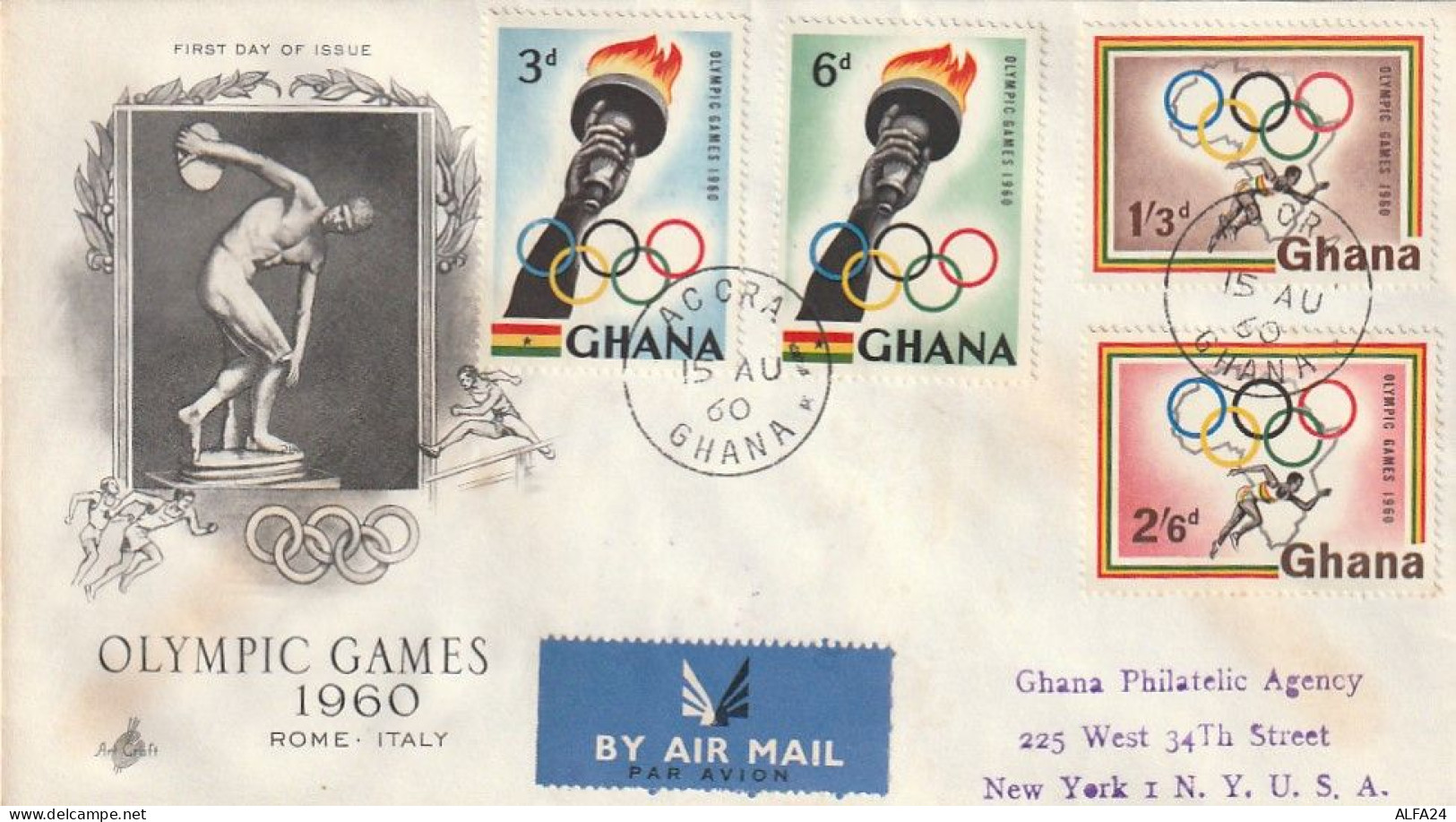 FDC GIOCHI OLIMPICI 1960 GHANA (OG28 - Summer 1960: Rome