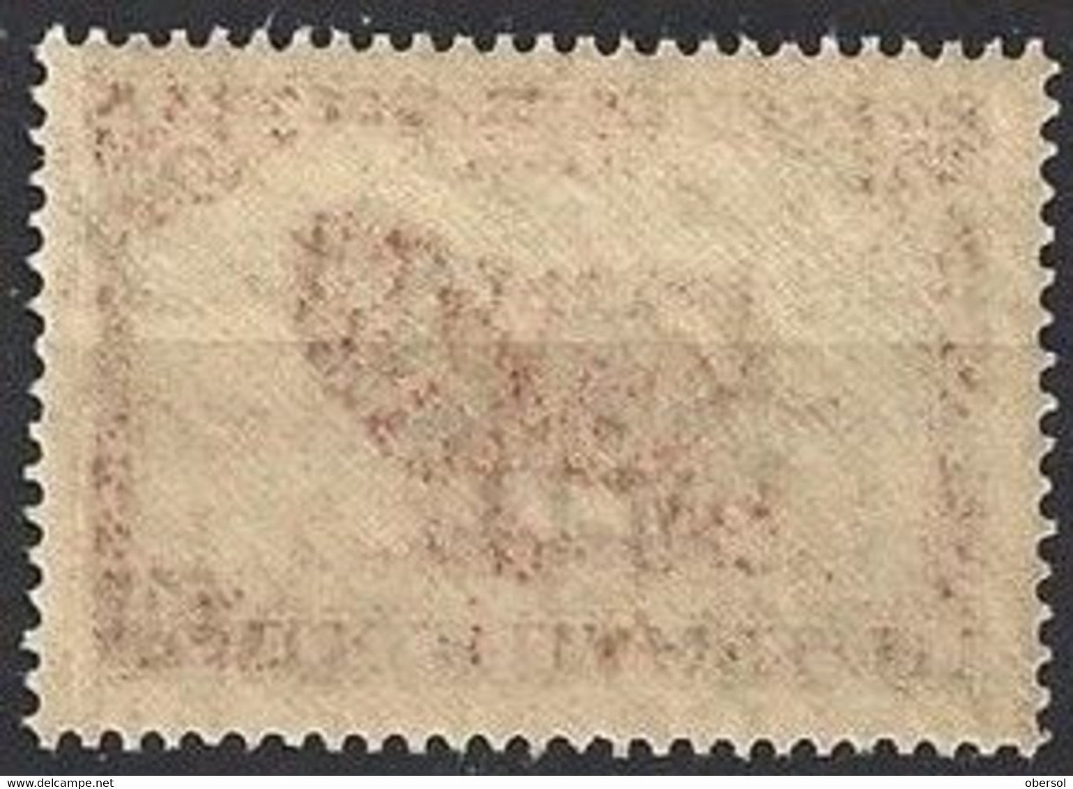 Argentina Proceres & Riquezas Ministerial MJI Sheep Wool MNH - Unused Stamps