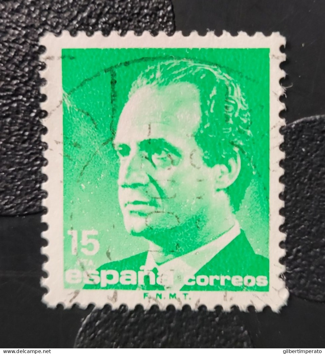 1989  N° 2626 / 0 - Used Stamps