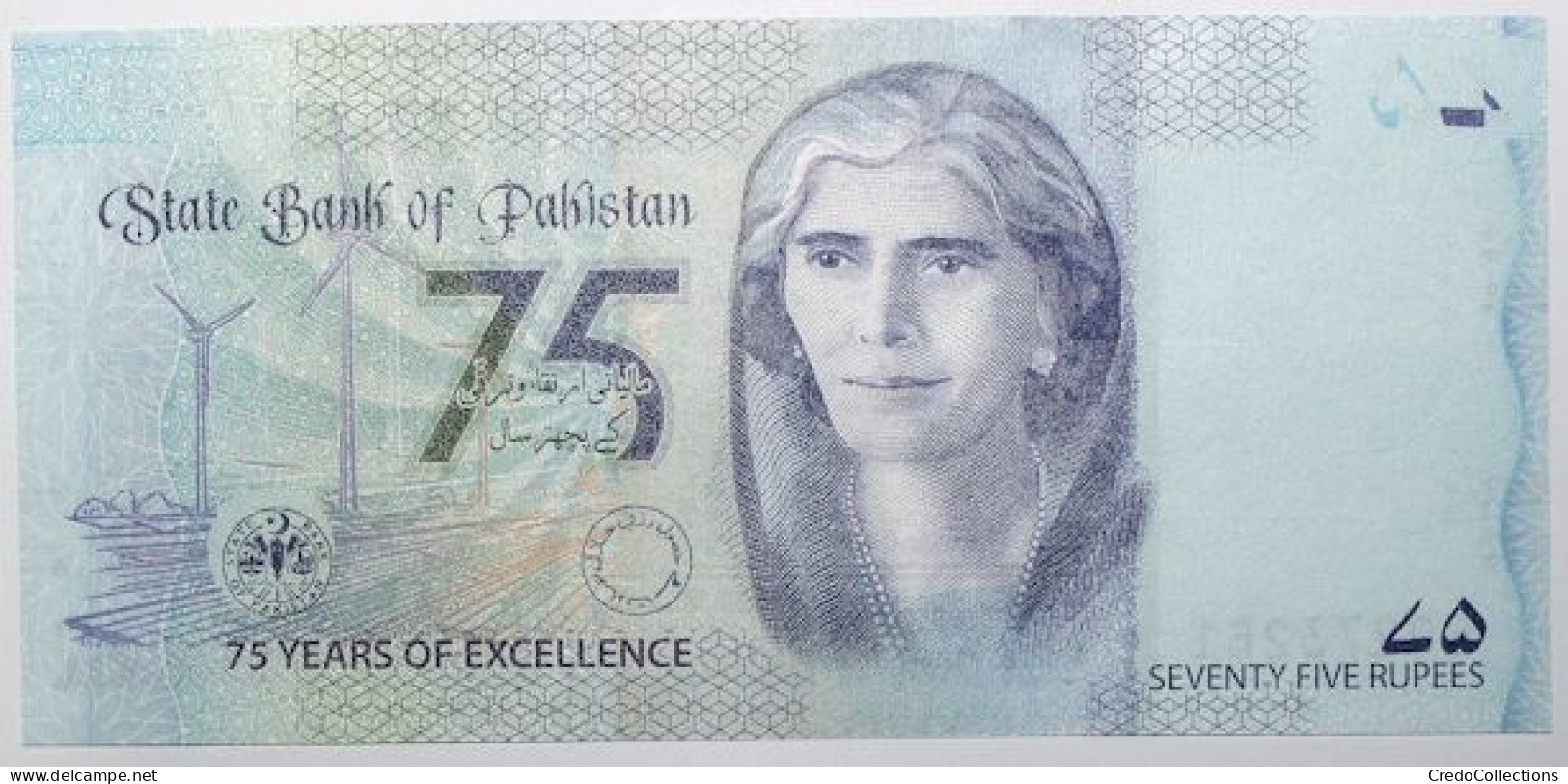 Pakistan - 75 Roupies - 2023 - PICK 57 - NEUF - Pakistán