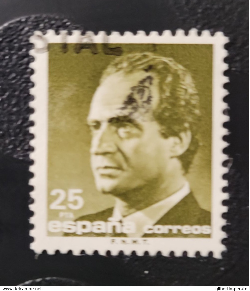 1990  N° 2708 / 0 - Used Stamps