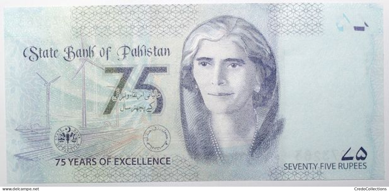 Pakistan - 75 Roupies - 2023 - PICK 57 - NEUF - Pakistan