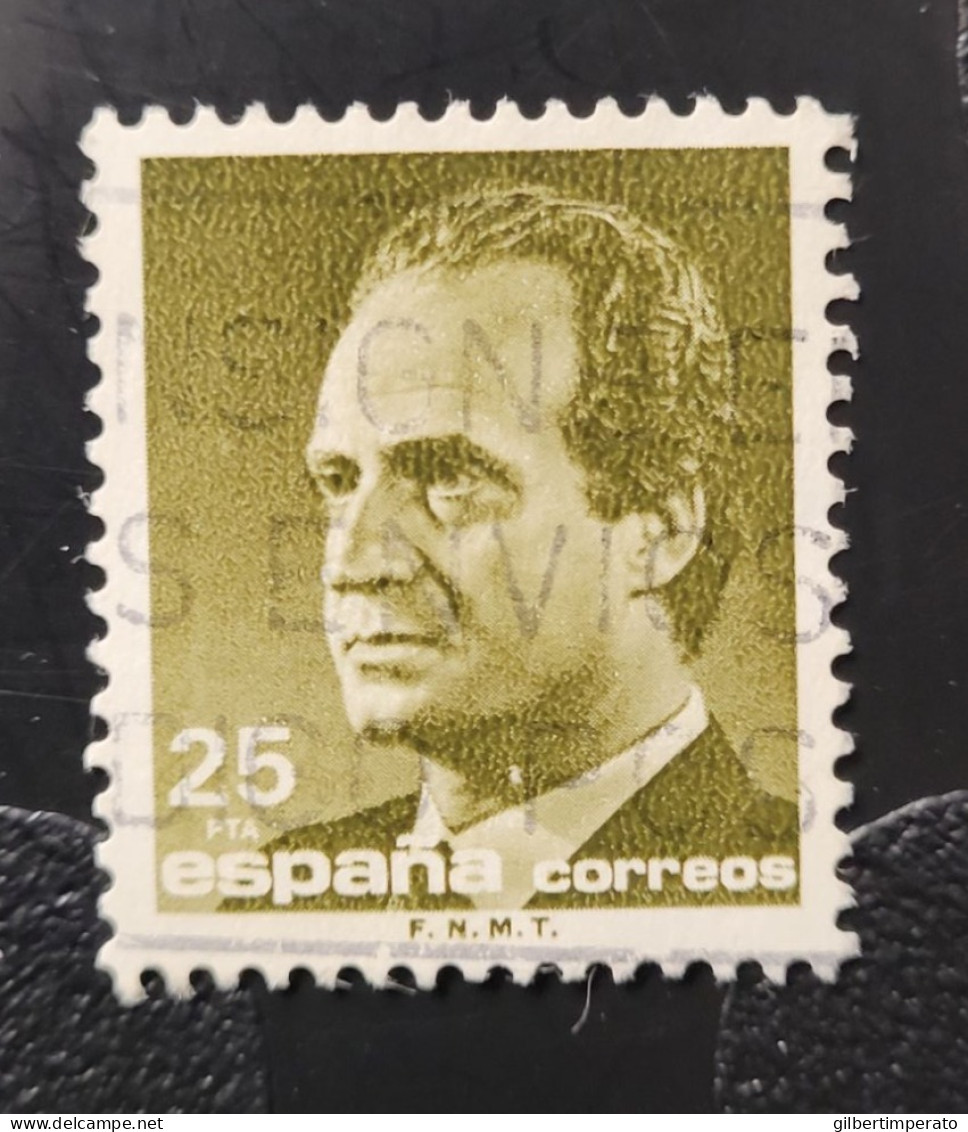 1990  N° 2708 / 0 - Oblitérés