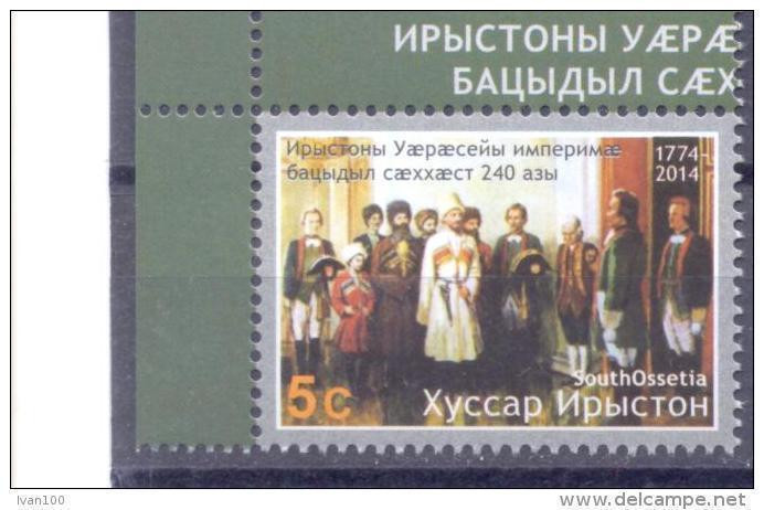2014. Russia, South Ossetia , 240y Of Uniting South Ossetia With Russia, 1v,  Mint/** - Unused Stamps