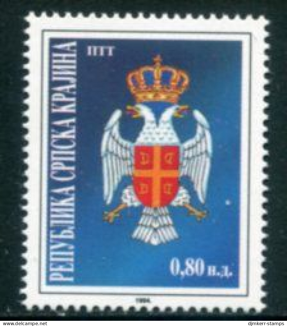 R.S.KRAJINA 1994 Arms Of Serbia  MNH / **.  Michel 24 - Croatia