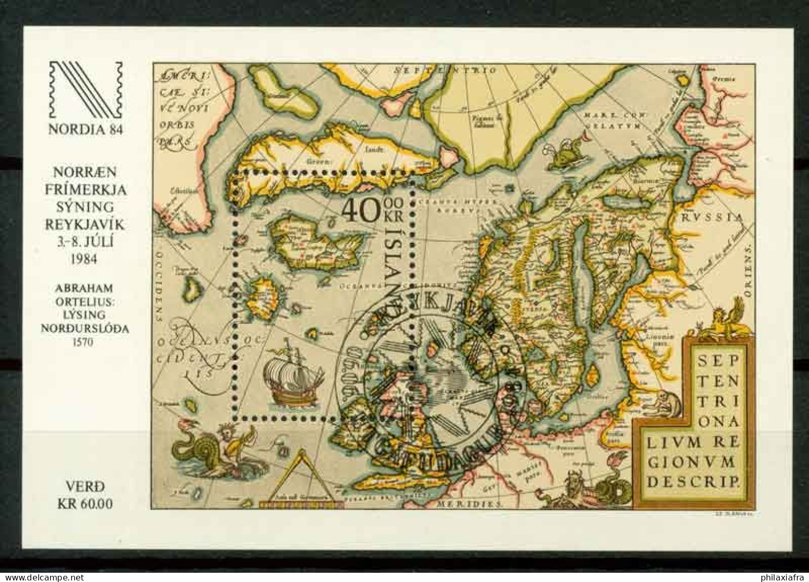 Islande 1984 SG MS645b Bloc Feuillet 100% Usé Nordia 84 Exposition Philatélique - Hojas Y Bloques