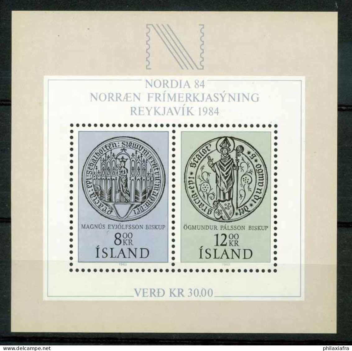 Islande 1983 SG MS636 Bloc Feuillet 100% ** Nordia 84 Exposition Philatélique - Hojas Y Bloques