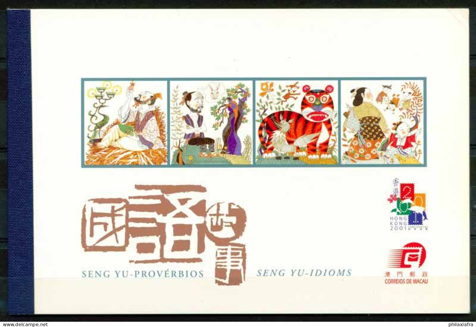 Macao 2001 SG Z1 Carnet 100% - Cuadernillos