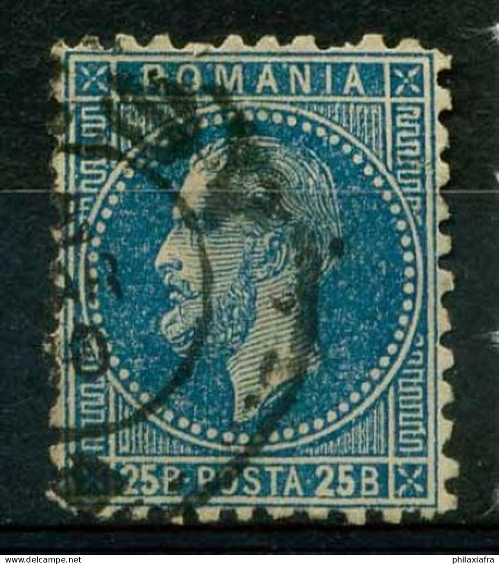 Roumanie 1872 SG 130 Oblitéré 40% - 1858-1880 Fürstentum Moldau