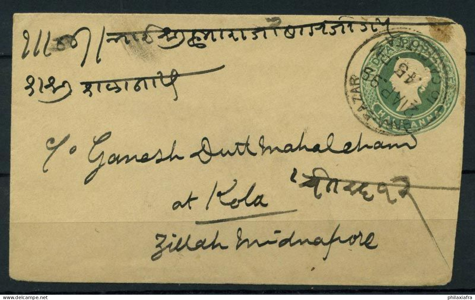 Inde 1899 Mi. Z36 Entiers Postaux 100% Enveloppe - Omslagen