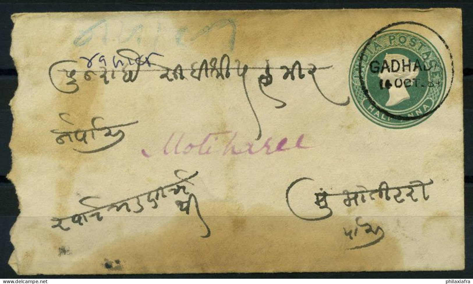Inde 1898 Mi. Z11 Entiers Postaux 60% Enveloppe - Omslagen