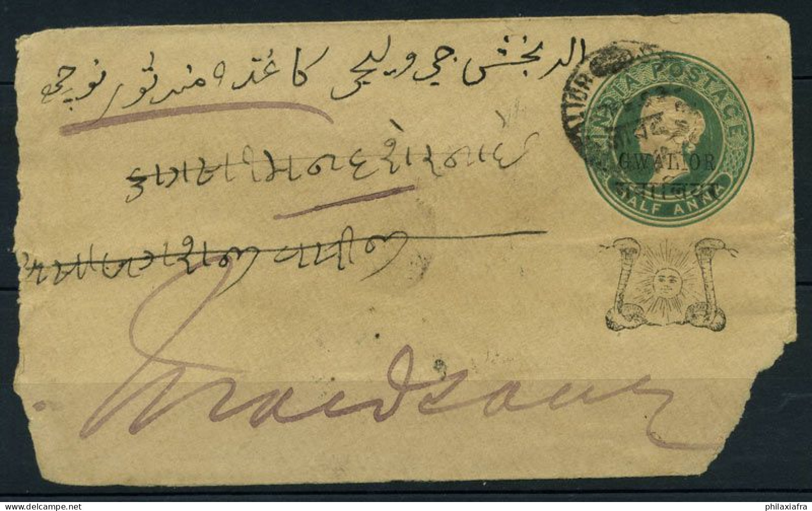 Inde 1893 Mi. Z8 Entiers Postaux 60% Enveloppe - Briefe