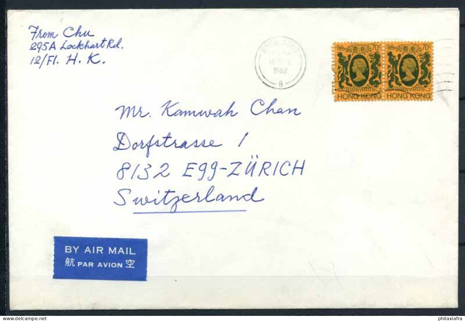 Hong Kong 1985 Mi. 449 Enveloppe 100% Reine Elizabeth II - Lettres & Documents