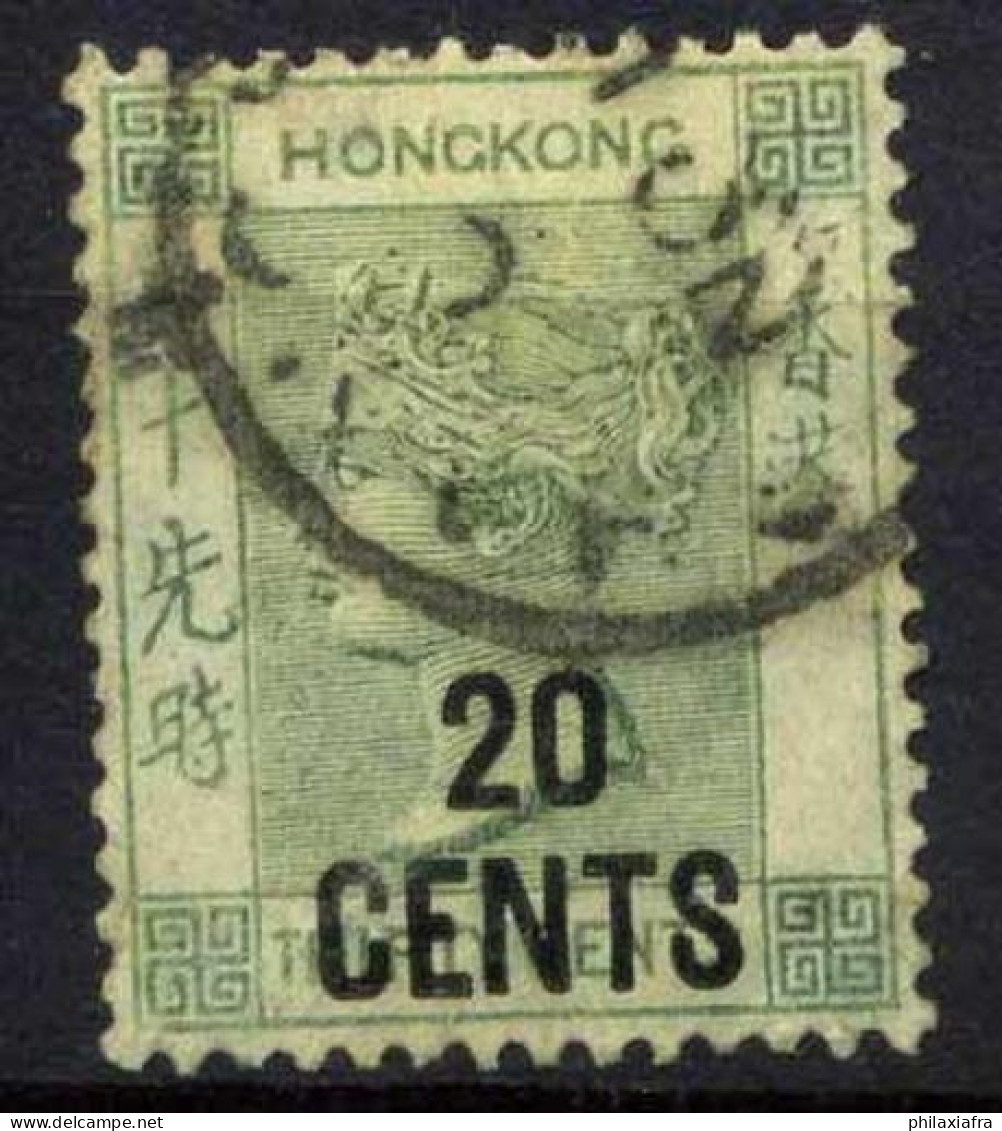 Hong Kong 1885 SG 48 Oblitéré 40% Elizabeth Queen - Oblitérés