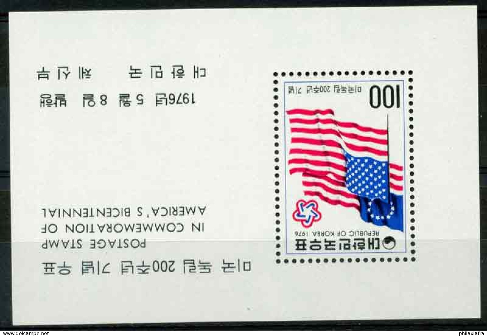 Corée Du Sud 1976 SG MS1241 Bloc Feuillet 100% ** Bicentenaire Révolution Américaine - Corée Du Sud