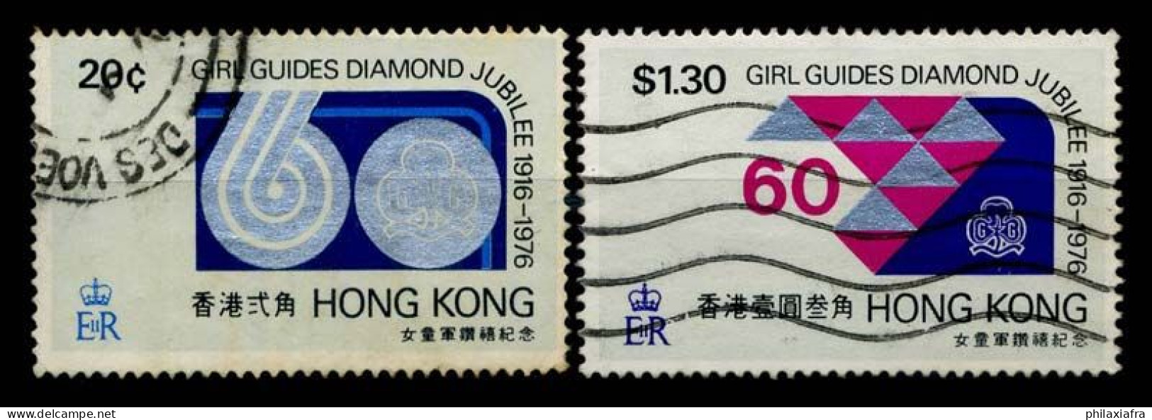 Hong Kong 1976 Mi. 324-325 Oblitéré 80% Guides De Diamant - Used Stamps