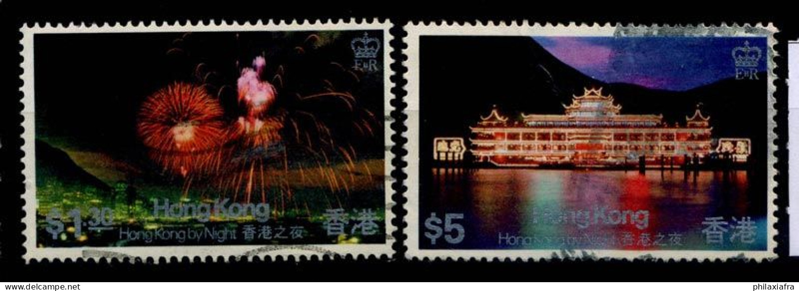 Hong Kong 1983 Mi. 417,418 Oblitéré 60% Hong Kong La Nuit - Used Stamps