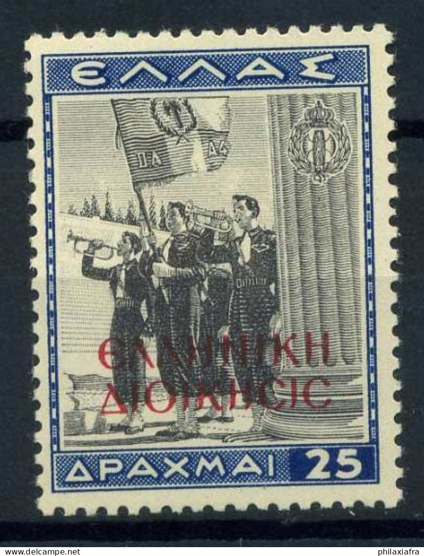 Occupation Grecque 1941 Sass. 26 Neuf ** 100% 25 D. Les Gens De La Jeunesse - Greek Occ.: Albania