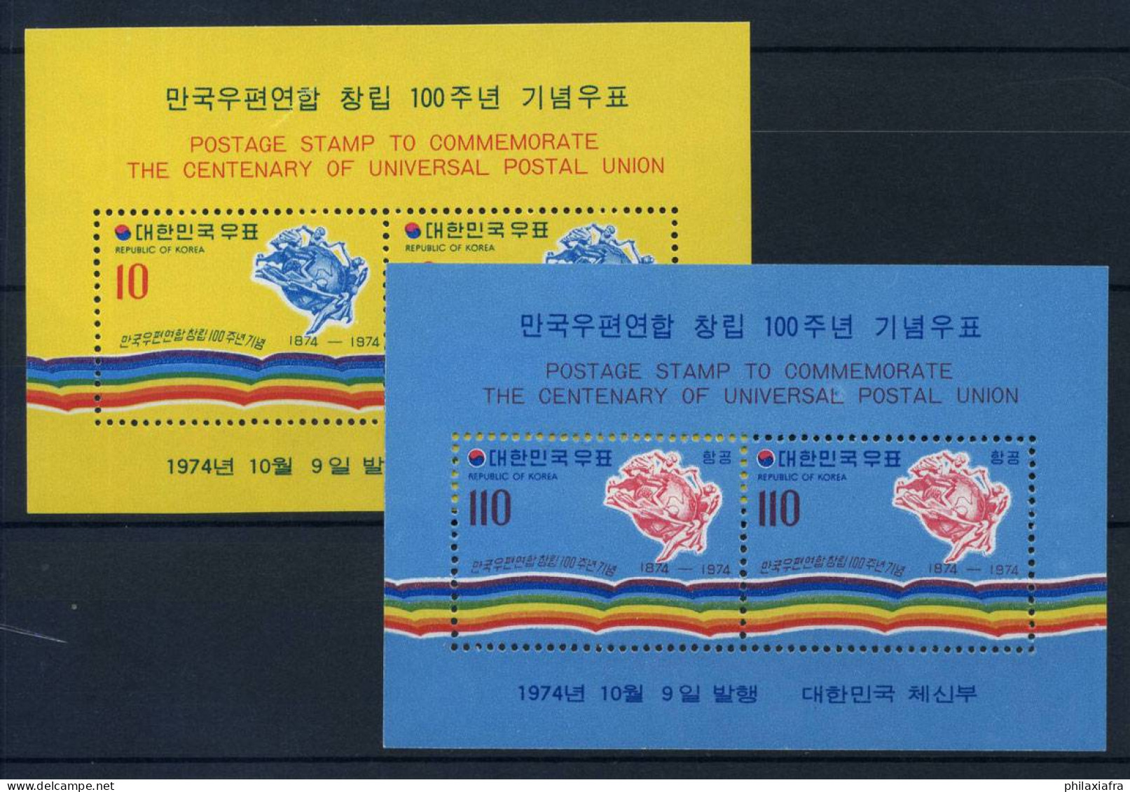Corée Du Sud 1974 Mi. Bl. 391-392 Bloc Feuillet 100% ** UPU - Corée Du Sud