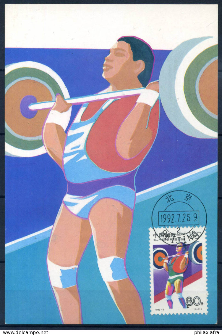 La Chine 1992 Maximum Carte 100% Sport - Maximumkarten