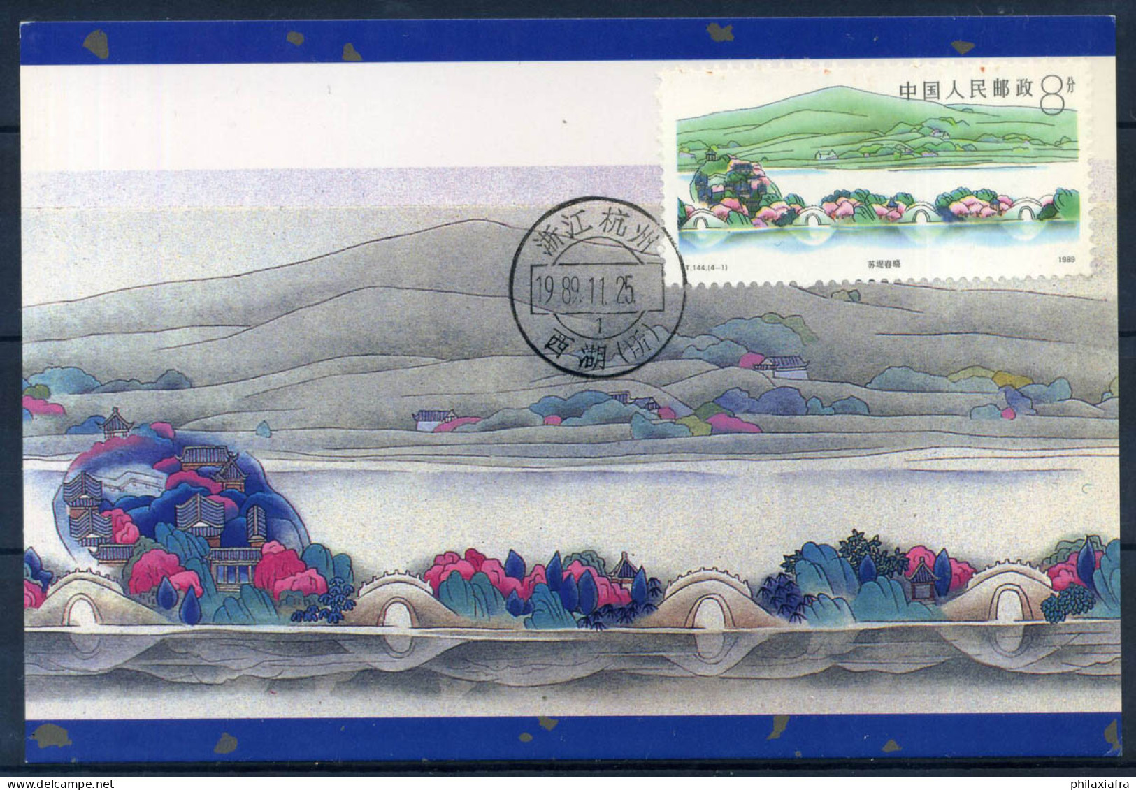 La Chine 1989 Maximum Carte 100% Matin De Printemps - Cartes-maximum