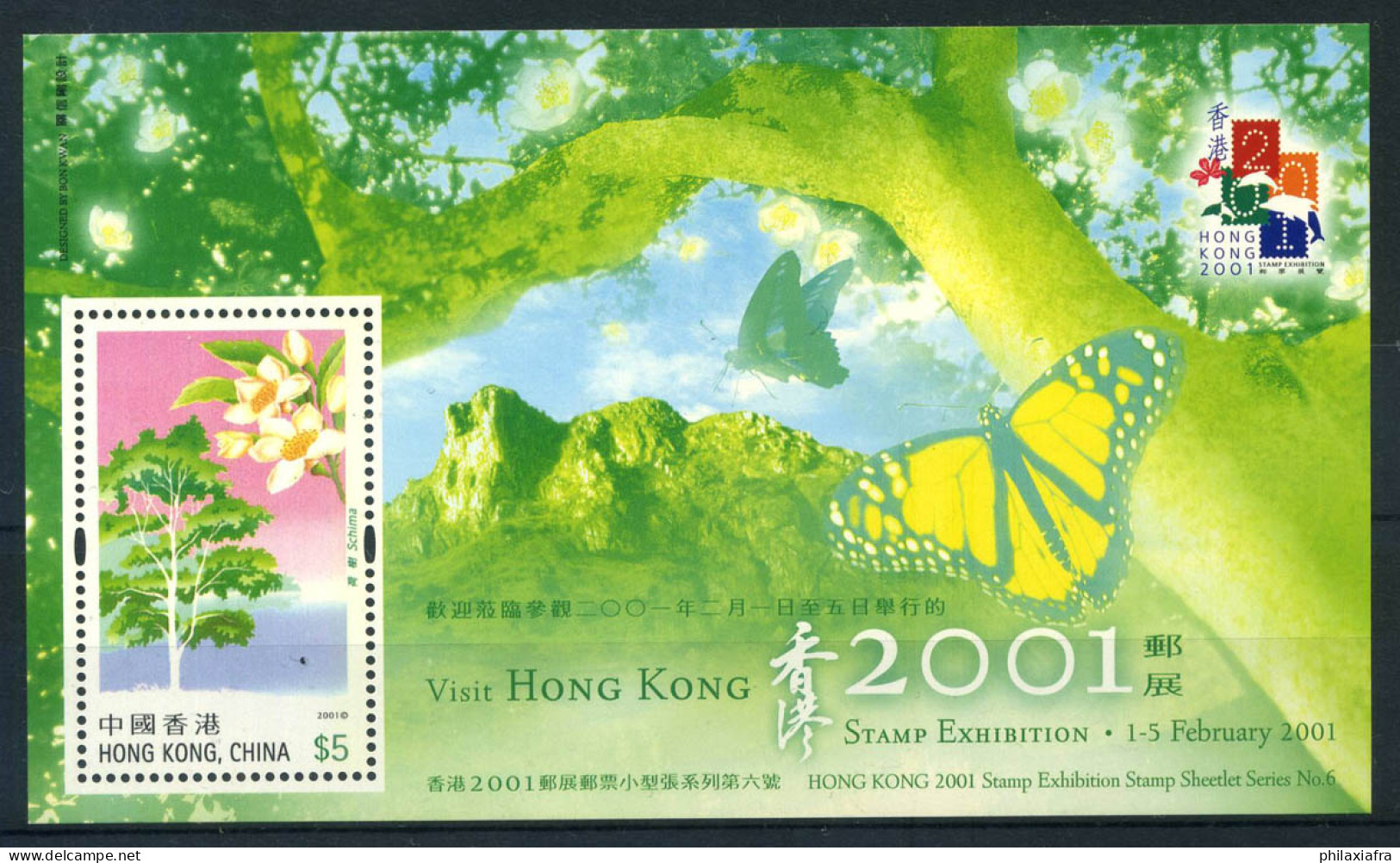 Hong Kong 2001 Mi. Bl.89 Bloc Feuillet 100% ** Exposition, Nature - Blocks & Kleinbögen