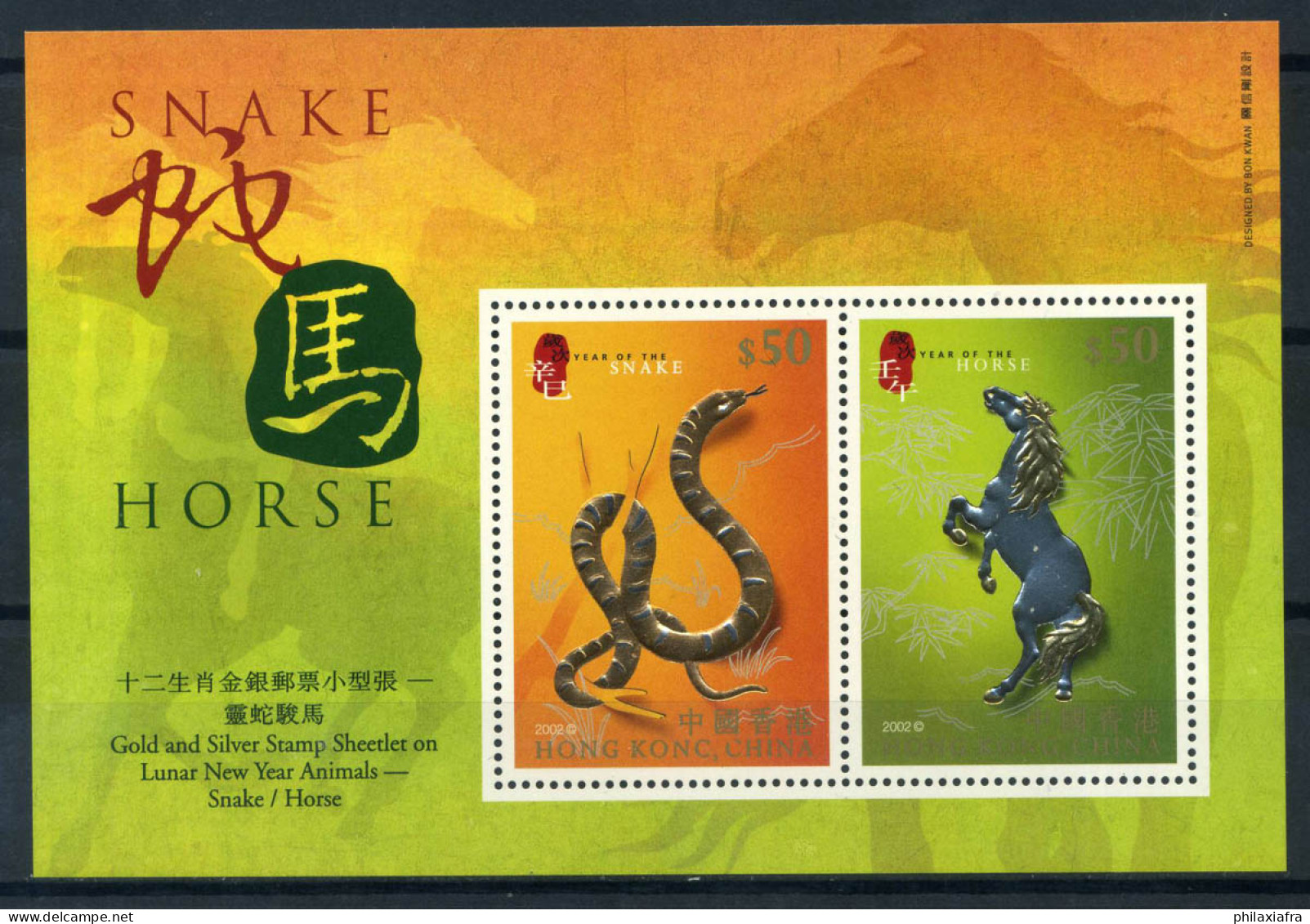 Hong Kong 2002 Mi. Bl. 99 Bloc Feuillet 100% ** Serpent, Cheval - Blocchi & Foglietti