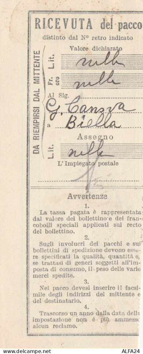 RICEVUTA PACCHI LIRE1+1+0,50 - TIMBRO MONZA VIA TORNEAMENTO 1940 (RX46 - Postal Parcels