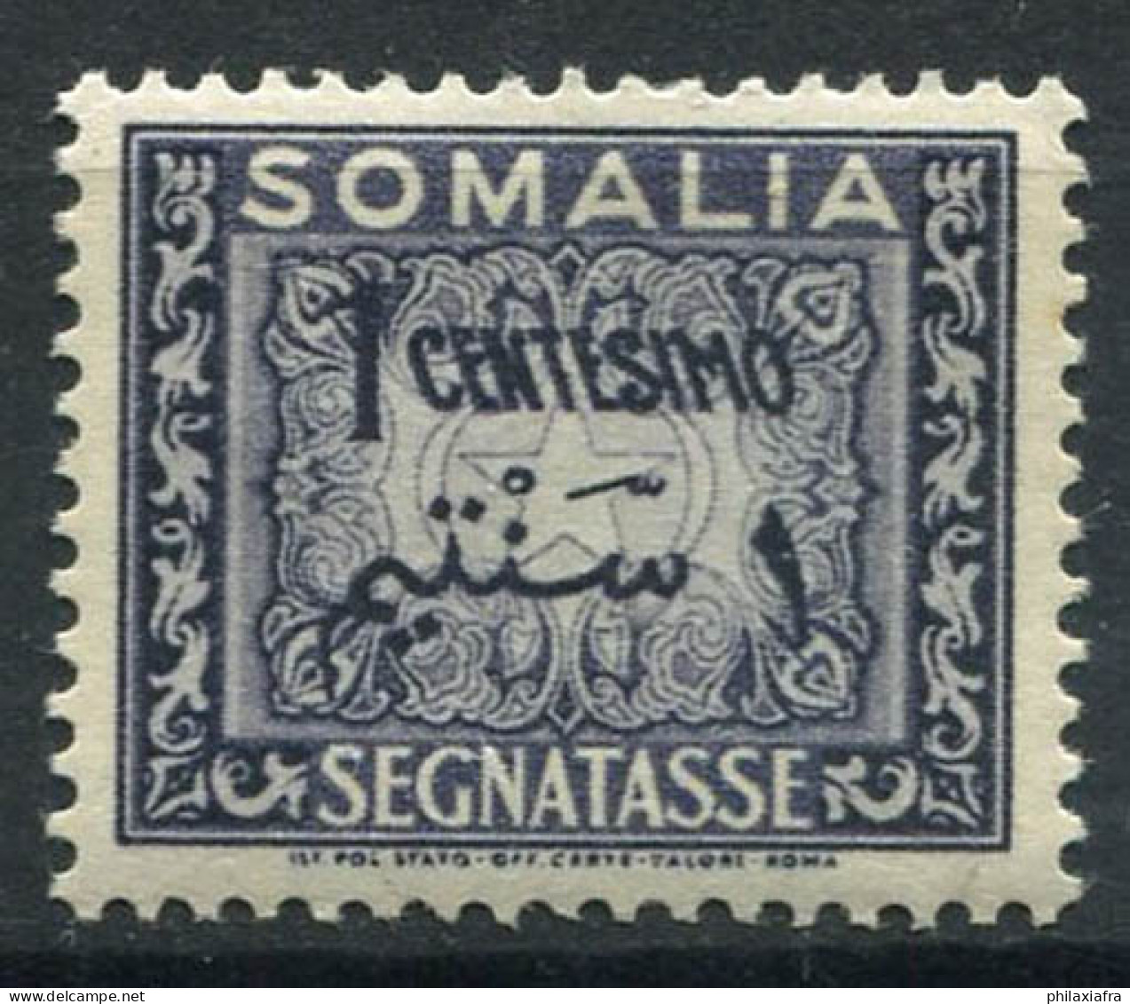 Territoire De La Somalie 1950 Sass. 1 Neuf ** 100% Timbre-taxe 1 Cent - Somalie (AFIS)