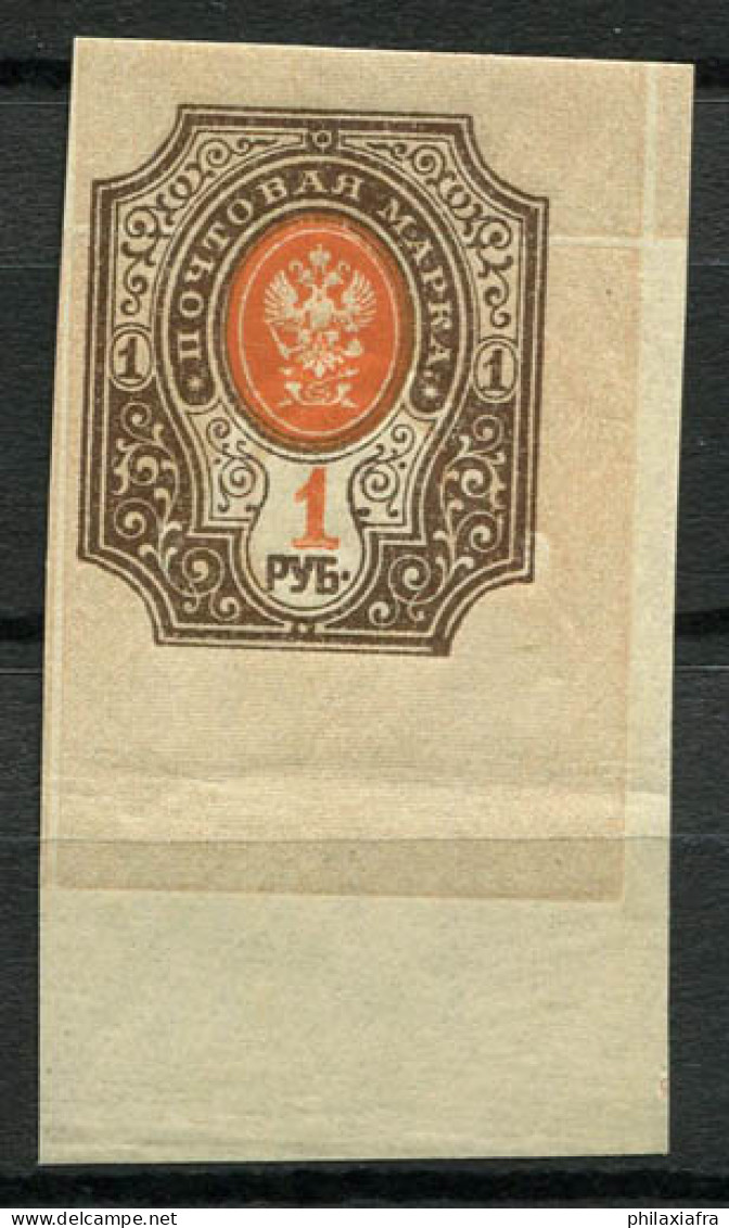 Russie 1910 Mi. 77 Neuf ** 100% 1 R, Se Déplaçant à Fond - Unused Stamps