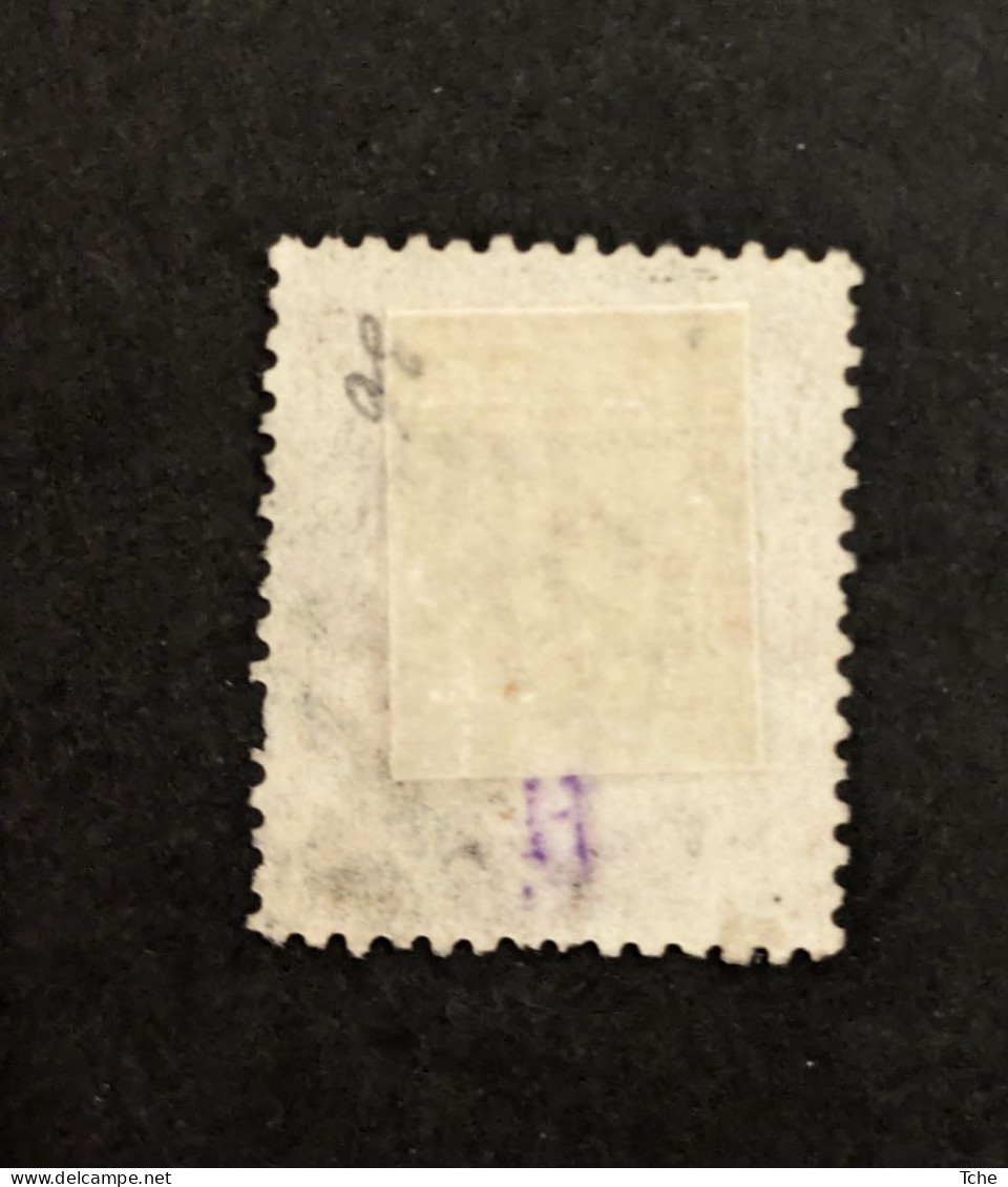 Grande Bretagne Oblitéré N YT 36 Pl 1 - Used Stamps