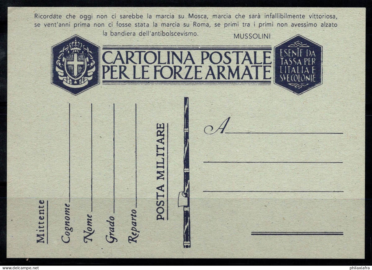 Royaume D'Italie 1931 Entiers Postaux 100% Fil,F39 11, Neuve - Ganzsachen