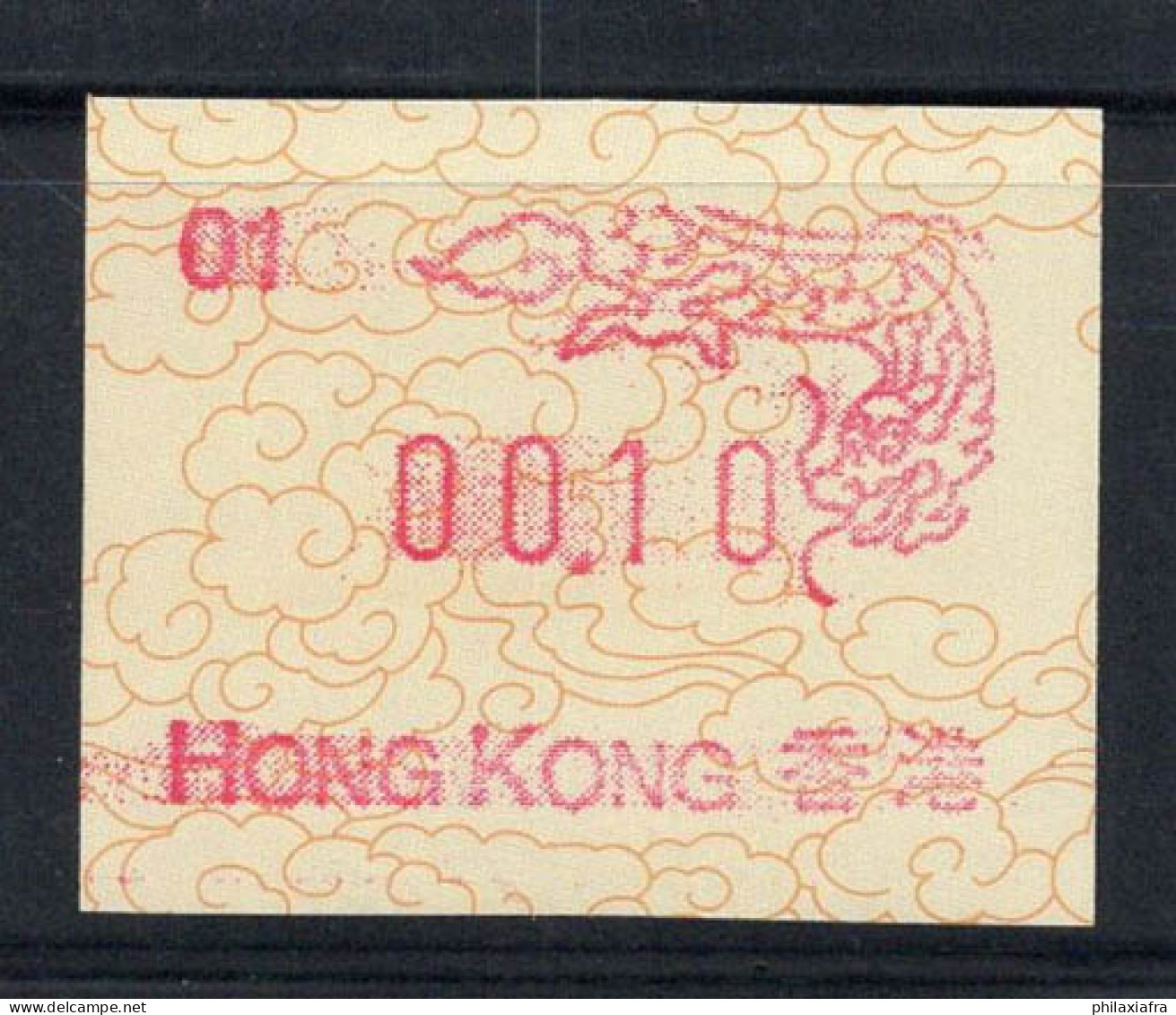 Hong Kong 1988 Mi. 3 Neuf ** 100% 00.10 - Distributors