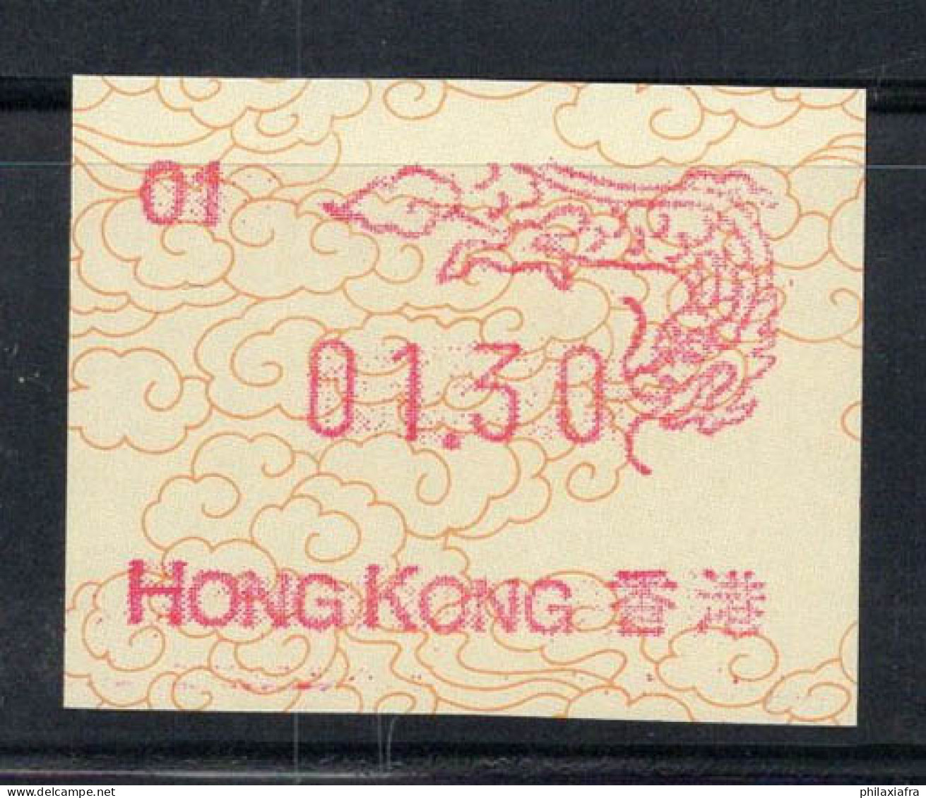 Hong Kong 1988 Mi. 3 Neuf ** 100% 01.30 - Distribuidores